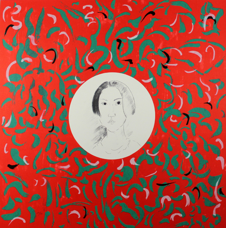 Tian Wang - Inside and Outside - handgesigneerde kleurlithografie 2002 kopen? Bied vanaf 1!