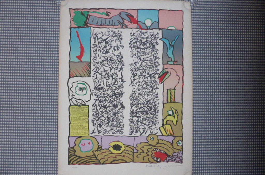 Alechinsky/Dotremont gecombineerd grafisch werk. Zeldzaam collectorsitem. 1972 verkocht voor € 795!