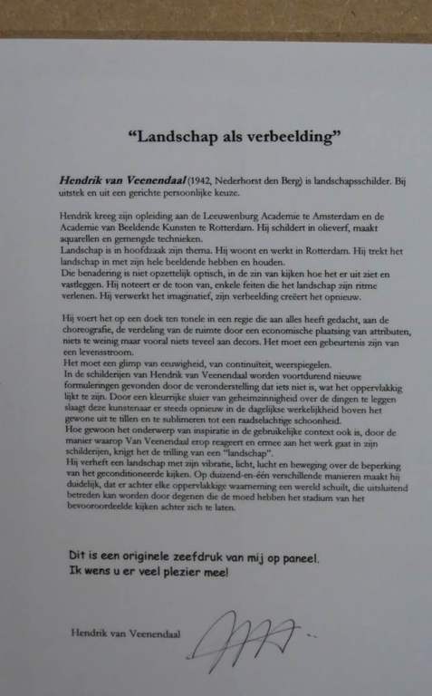 Hendrik van Veenendaal: Zeefdruk op paneel, Vuurtoren I - Ingelijst kopen? Bied vanaf 50!