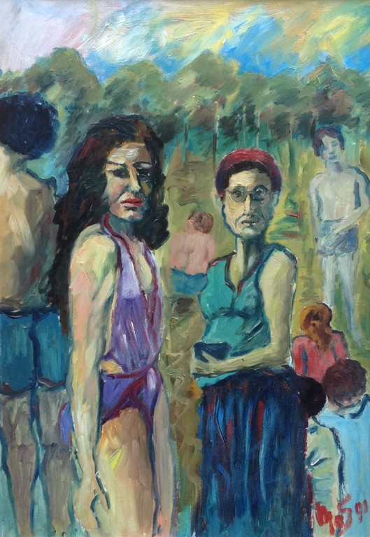 Andries Bos, Figuren kopen? Bied vanaf 1!