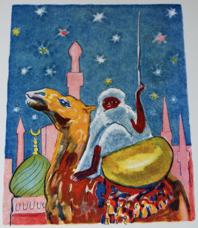 Kees van Dongen, Houtgravure uit Mille Nuits et un Nuit 1955 verkocht voor € 50!