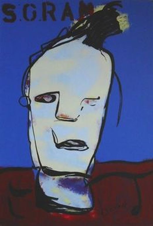 Herman Brood, 5 Gram, 1 van de laatste zeefdrukken van Herman. verkocht voor € 150!