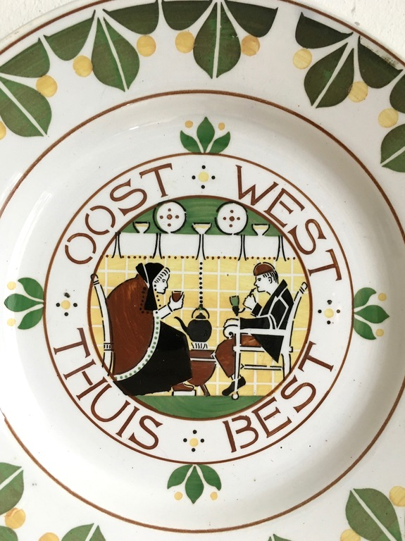 Holland Handelsmerk - Amsterdamse school sierbord - Chris van der Hoef attr. kopen? Bied vanaf 14!