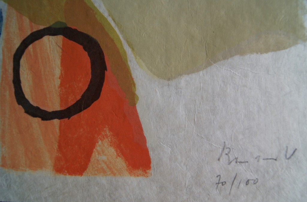 Bram van Velde kleurenlitho uit 1978, oplage 100 ex. MP300. kopen? Bied vanaf 395!