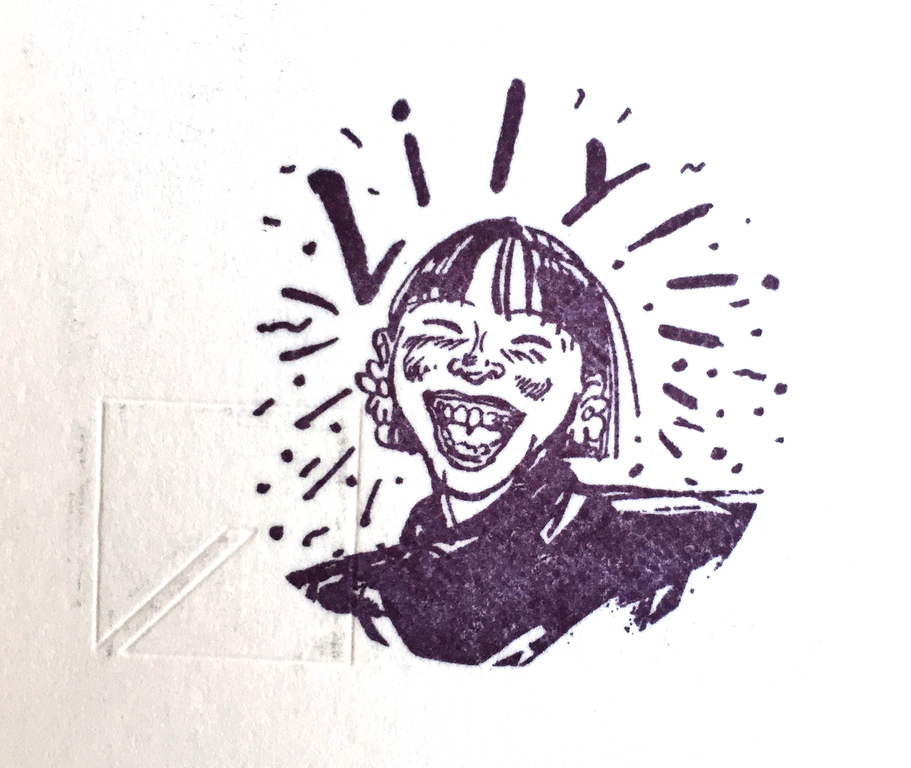 Lily Priester - Elegance - gesigneerde zeefdruk - 1987 kopen? Bied vanaf 35!