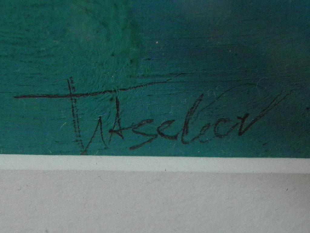 Henry Titselaar (1917 - 2013) kopen? Bied vanaf 45!