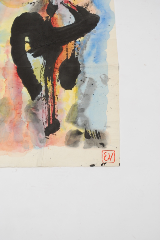 ERNST VIJLBRIEF (1934-2010) aquarel op rijstpapier kopen? Bied vanaf 1!