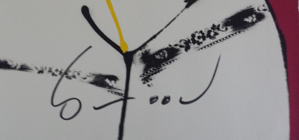 Zeefdruk Herman Brood  kopen? Bied vanaf 1!