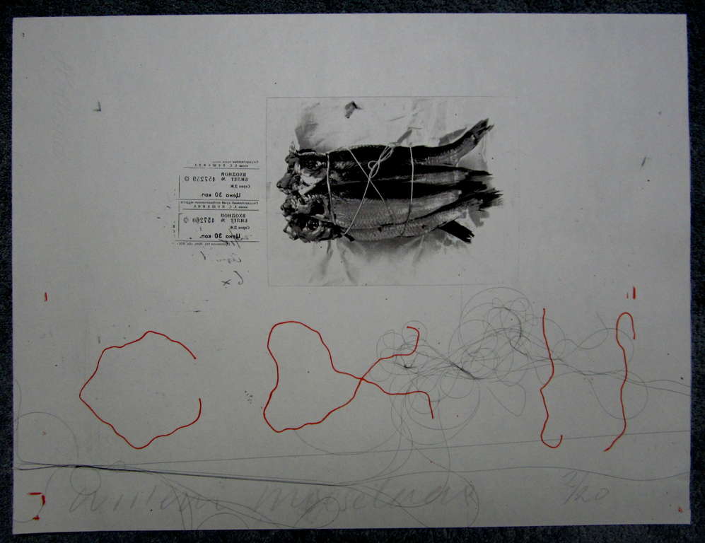 Willem Moeselaar, vijf litho's / offcet verkocht voor € 75!