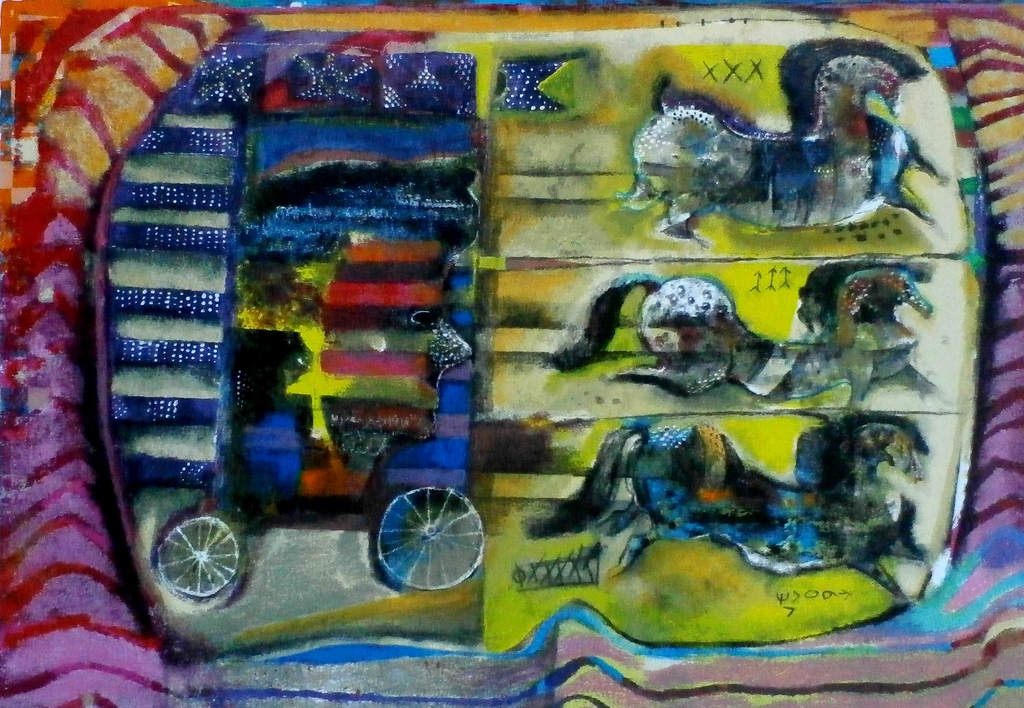 Astrid Engels - zeefdruk - 1993 verkocht voor € 100!