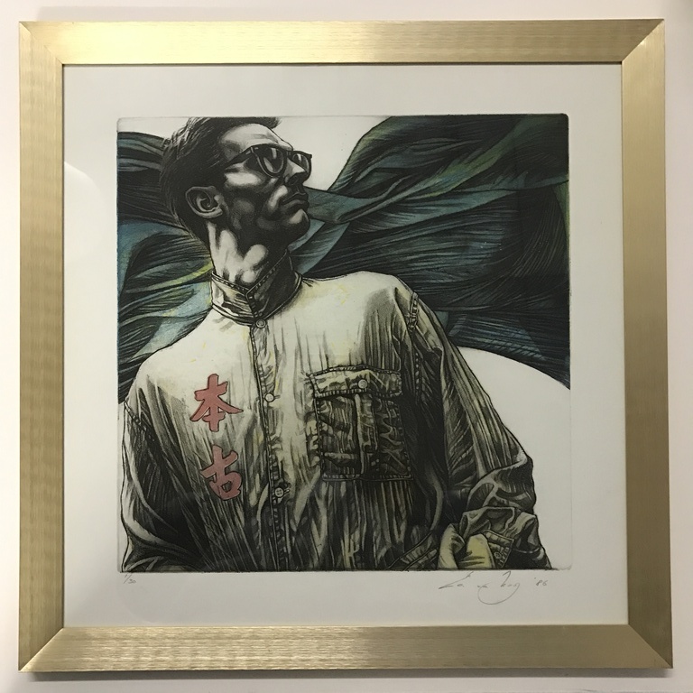 Ed van der Kooy ( ad )  zeefdruk/litho 1986  kopen? Bied vanaf 1!