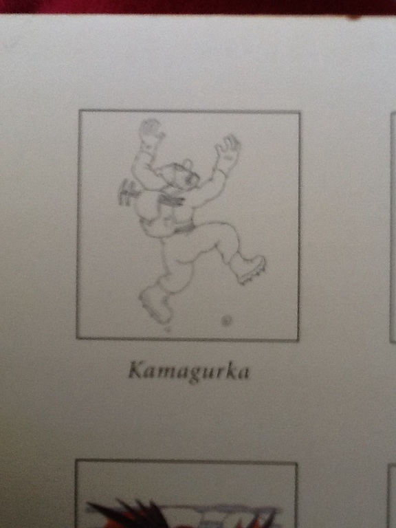 Kamagurka, Joost Swarte e.a., Tattoos kopen? Bied vanaf 1!