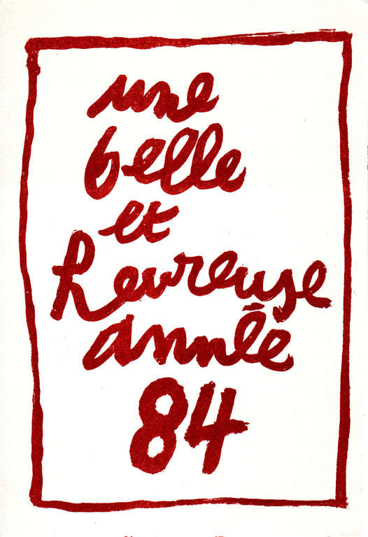 Corneille, litho uit 1983 Nieuwjaarswens kopen? Bied vanaf 1!