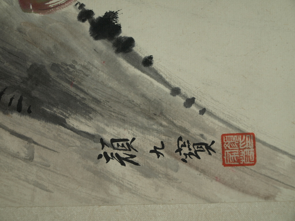 Japanse kunstenaar – Aquarel – Vogel en bloem – 45 x 34 cm - ca 1970 kopen? Bied vanaf 35!