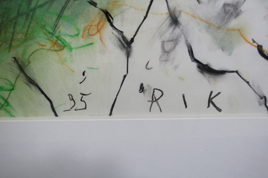 Rik van Iersel: Tekening kleur, Z.T. - Ingelijst kopen? Bied vanaf 150!