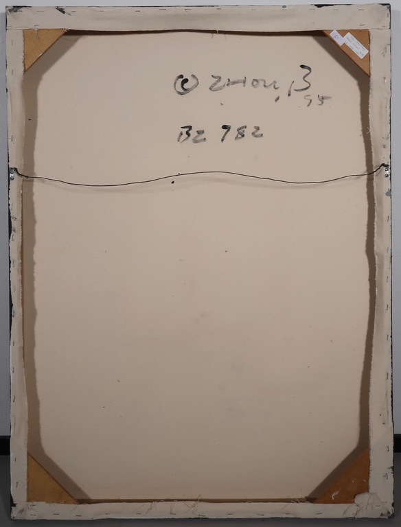 Zhou Brothers: Olieverf op doek, Dark Night (Groot) kopen? Bied vanaf 500!