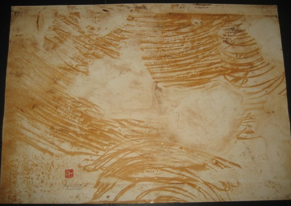 THEO NIERMEIJER FERROPRINT verkocht voor € 130!