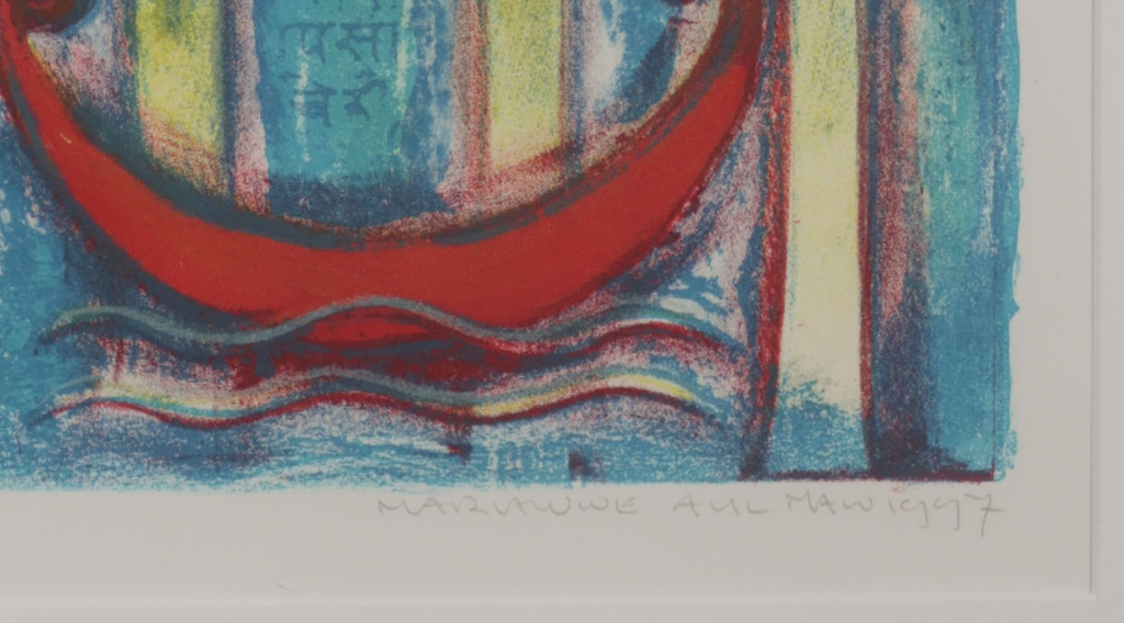 Marianne Aulman: Litho, Atlantis IV - Ingelijst kopen? Bied vanaf 1!