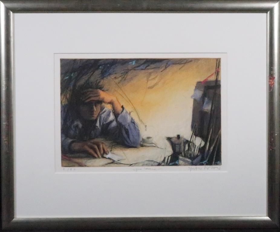 Peter Wever: Ets, Mausklick - Ingelijst kopen? Bied vanaf 35!