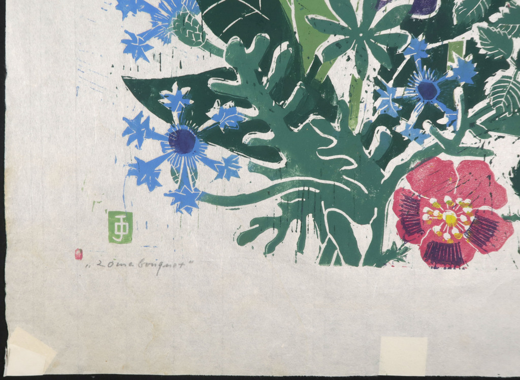 Jeanne Bieruma Oosting: Lino, Zomerbouquet   kopen? Bied vanaf 1!