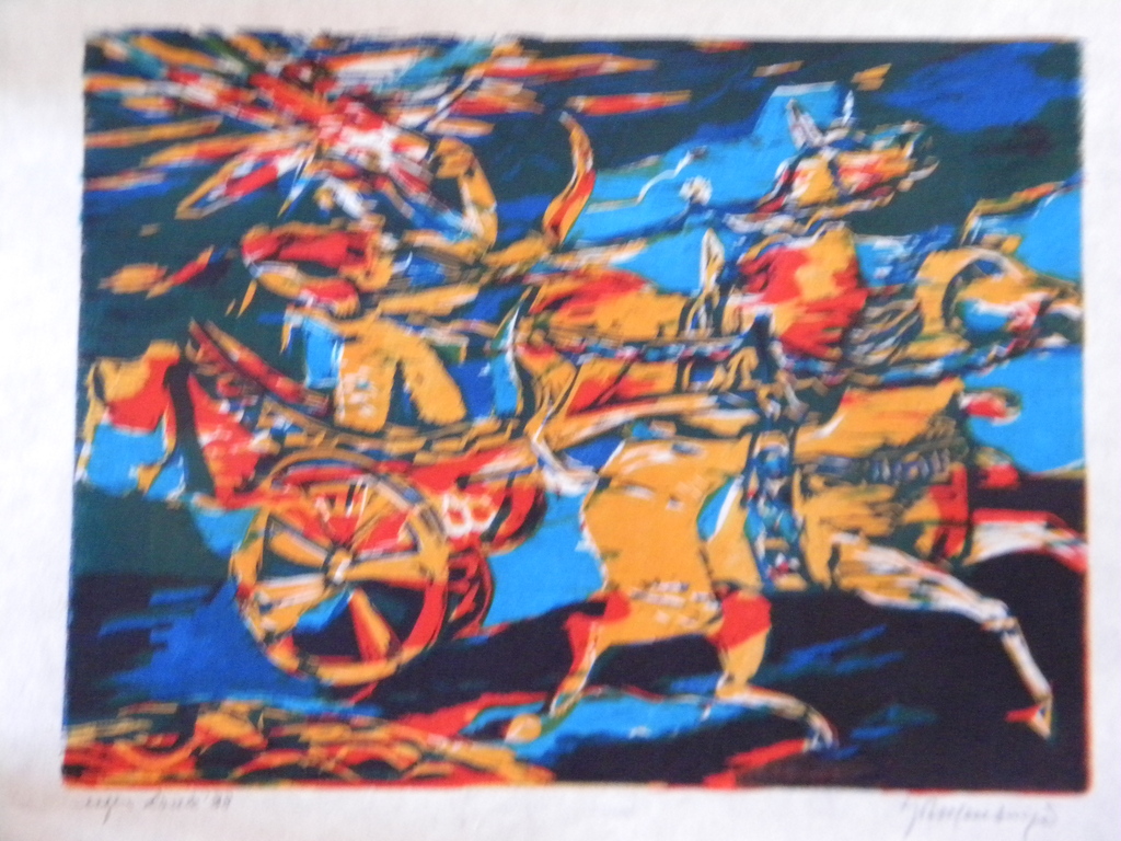 Jan Mensinga- litho “De zonnen wagen” kopen? Bied vanaf 5!