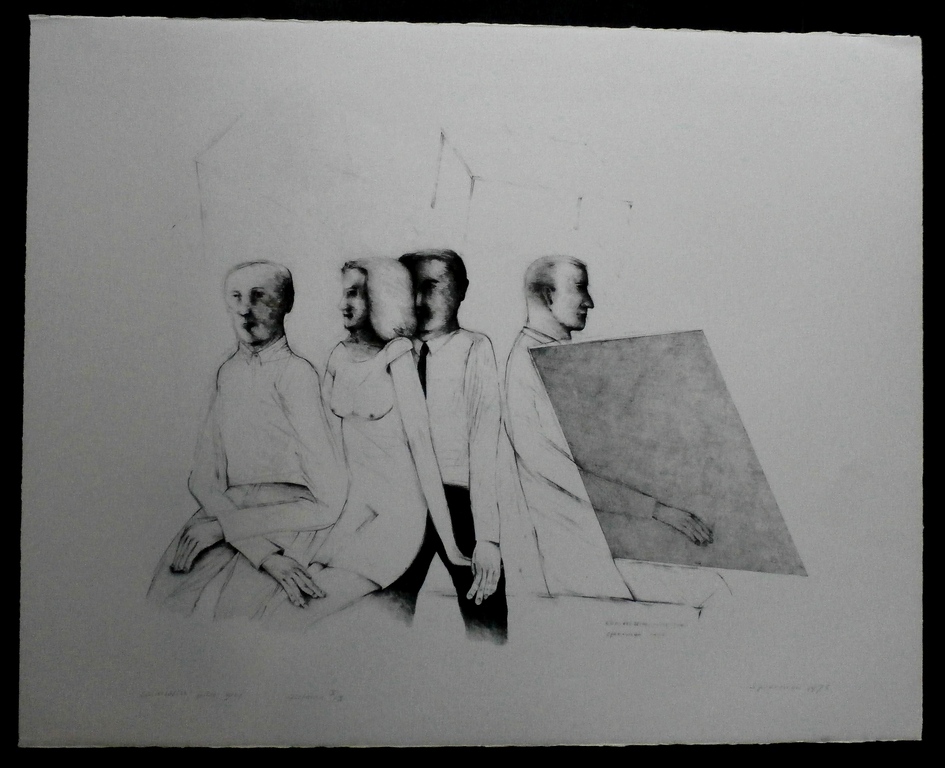 Kees Spermon - Kees Spermon - zeefdruk: conversation piece grey - 1973 kopen? Bied vanaf 45!