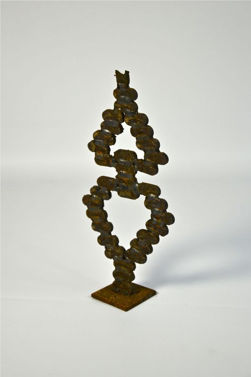 Theo Niermeijer: Sculptuur in geoxideerd ijzer. Vrije vorm kopen? Bied vanaf 220!