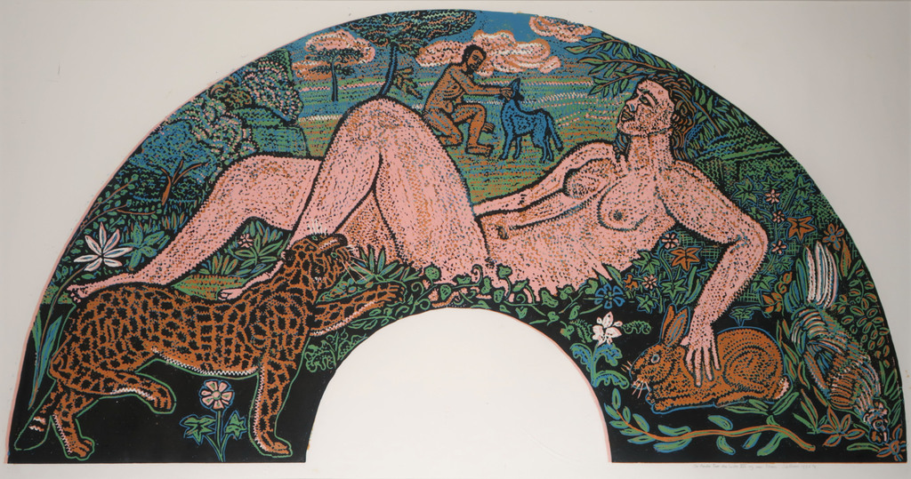 Ondine de Kroon: Lino, De Aarde tuin der lusten - Ingelijst (Zeer groot) kopen? Bied vanaf 50!