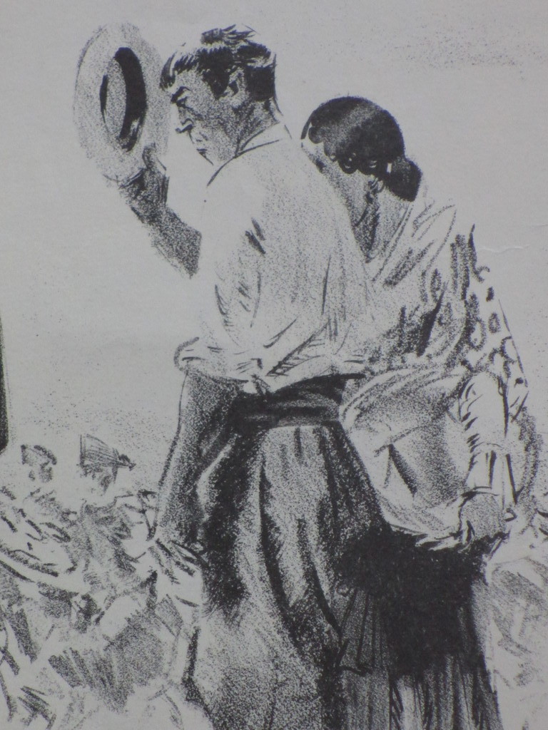 Piet van der Hem, El Rey, Litho kopen? Bied vanaf 30!