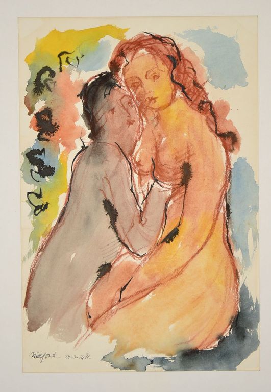 Nic Jonk: Aquarel. Twee vrouwen kopen? Bied vanaf 250!