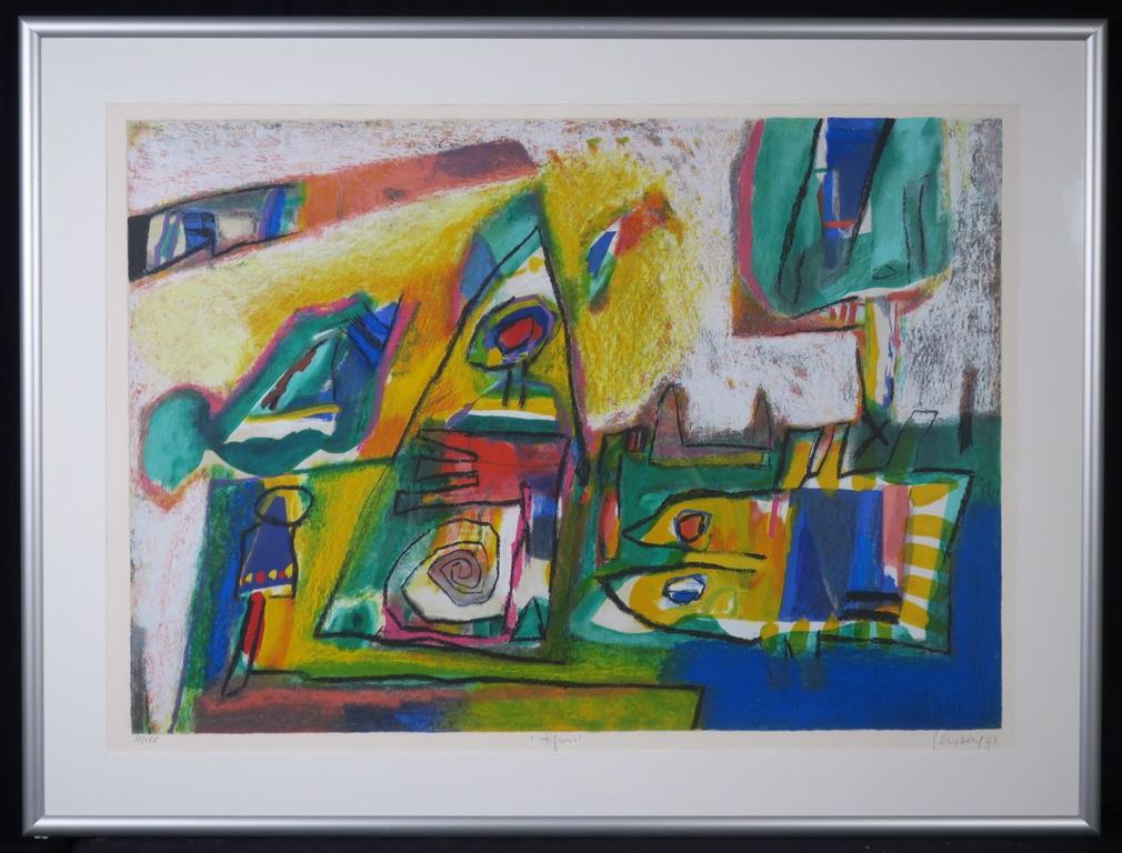 Geert Vrijdag: Zeefdruk, Tigris - Ingelijst (Groot) verkocht voor € 80!