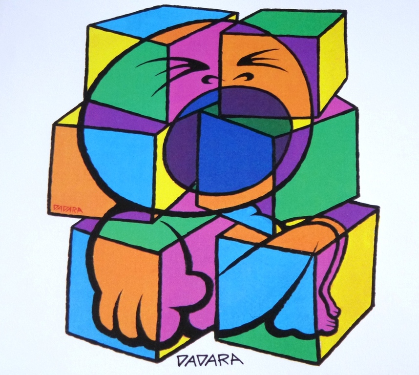 Dadara (Daniel Rozenberg), zeefdruk: Cubic Baby kopen? Bied vanaf 125!