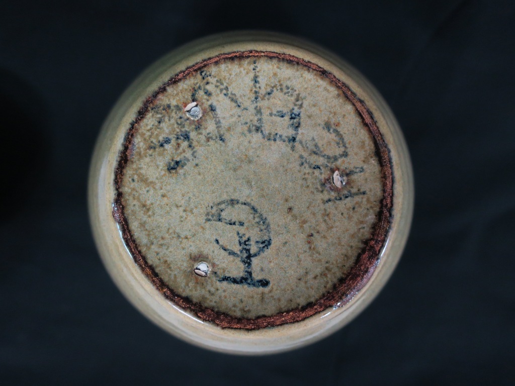 Onbekend gesigneerd: Geglazuurde keramieke vaas  kopen? Bied vanaf 25!