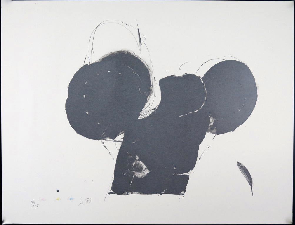 Lot met 7 keer litho Jo van Dreumel: Brons goud zilver / Aarde beeld kopen? Bied vanaf 1!