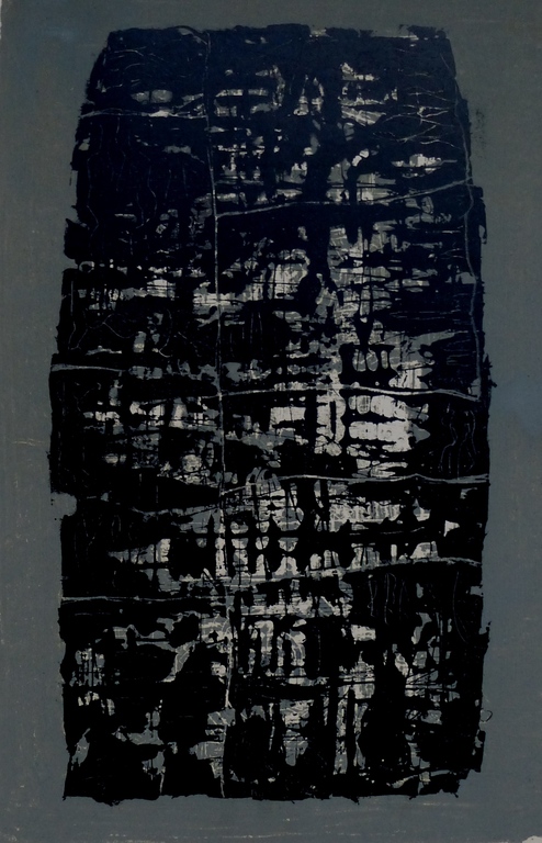 Jaap Kraanen, litho: Compositie, handgesigneerd, 1963 verkocht voor € 40!