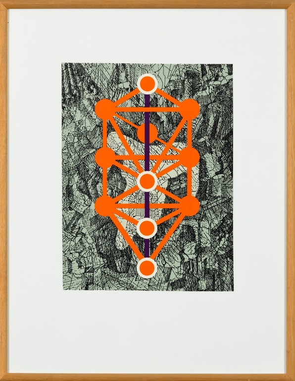 Peer Veneman: Zeefdruk, Z.T. - Ingelijst kopen? Bied vanaf 35!