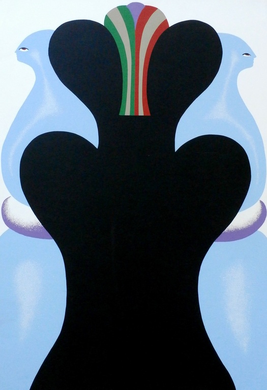 Jorg reme - kleurenlitho - 1970 kopen? Bied vanaf 35!