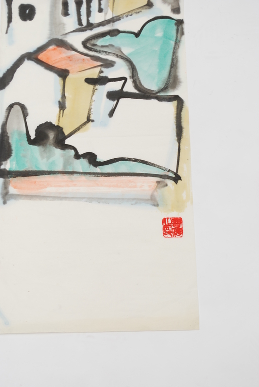 ERNST VIJLBRIEF (1934-2010) landschap, aquarel op rijstpapier kopen? Bied vanaf 1!