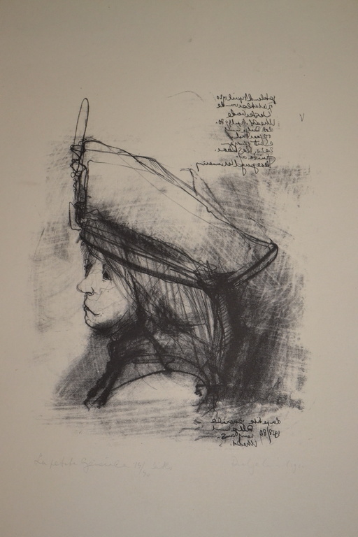 Dirkje Kuik,  kopen? Bied vanaf 50!