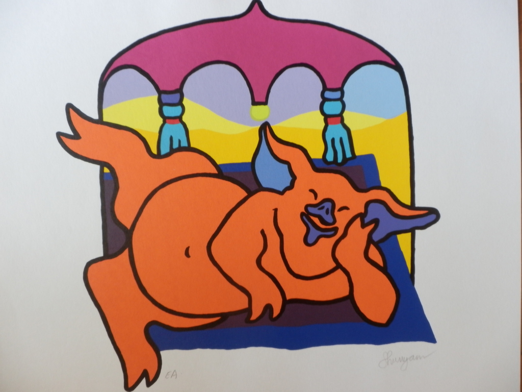 SHUNYAM Grote  Zeefdruk(70x70cm)   FATA MORGANA   Handgesigneerd kopen? Bied vanaf 1!