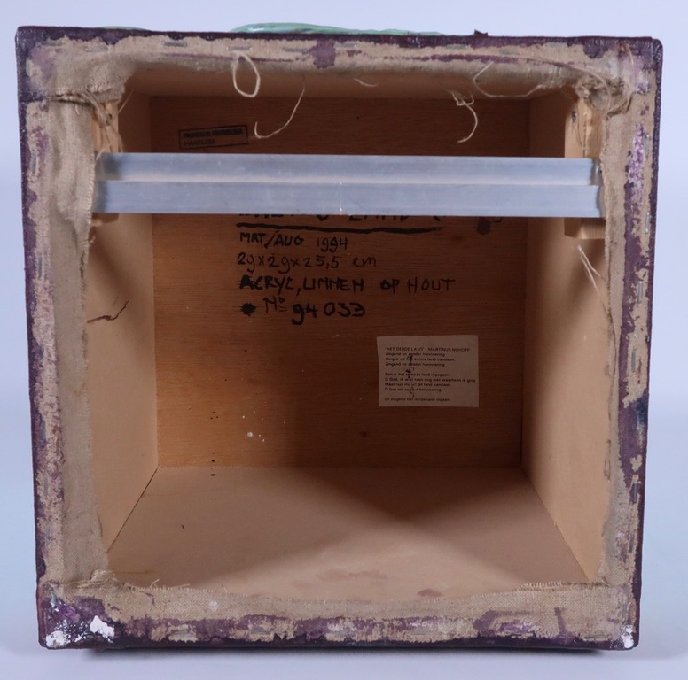 Ronald Ruseler: Wandobject, Acryl op hout, Het 3e land (Totem) kopen? Bied vanaf 80!