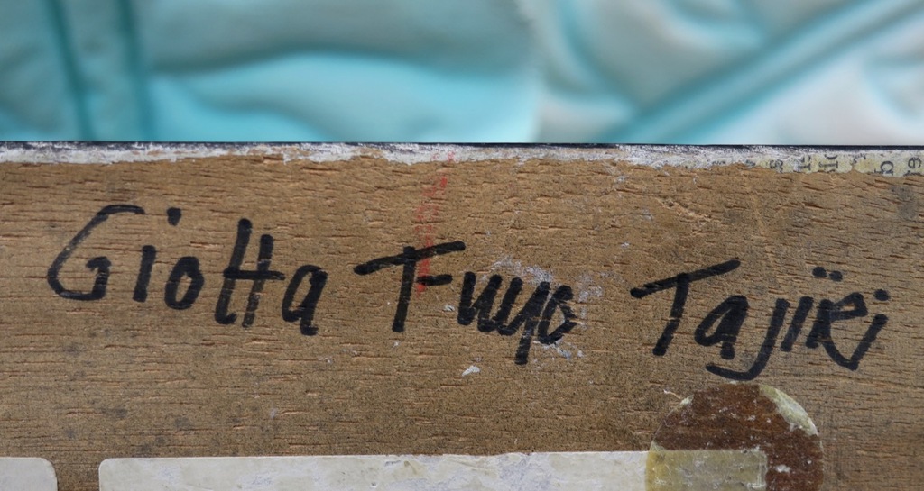 Giotta Tajiri: Object gemengde techniek, Bloem Nr. VII kopen? Bied vanaf 60!