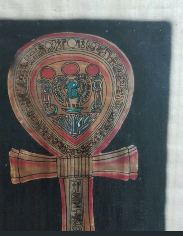 Abstract kunstwerk op papyrus gesigneerd l.o  Gamat,  zonder titel kopen? Bied vanaf 1!