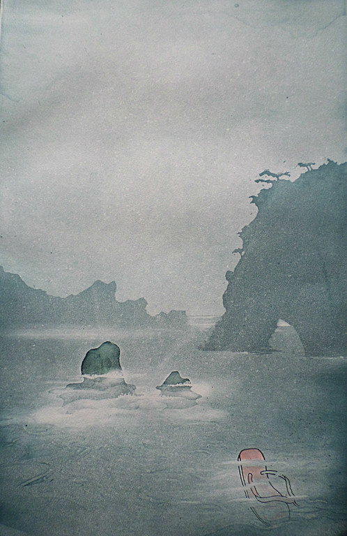 Sjoerd Bakker - Slipper langs aziatische kust, aquatint ets verkocht voor € 50!