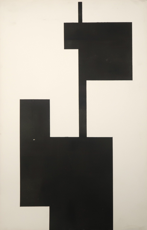 Onbekend gesigneerd: Sjabloondruk, Kompositie kopen? Bied vanaf 1!