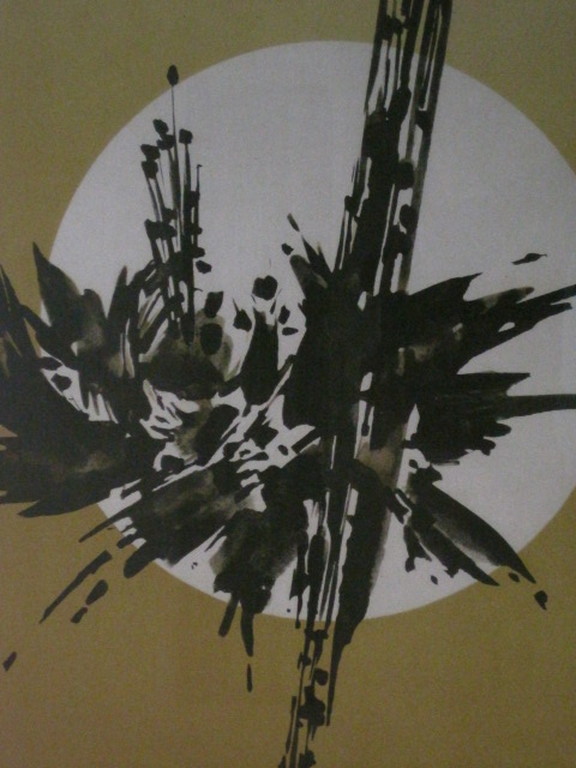 Zeldzaam Abstract Grafisch werk van Piet Wiegersma 1920-2009 gesigneerd  kopen? Bied vanaf 1!