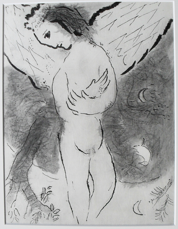 Marc Chagall - PSAUME II - Heliogravure van Draeger Paris 1960 verkocht voor € 70!