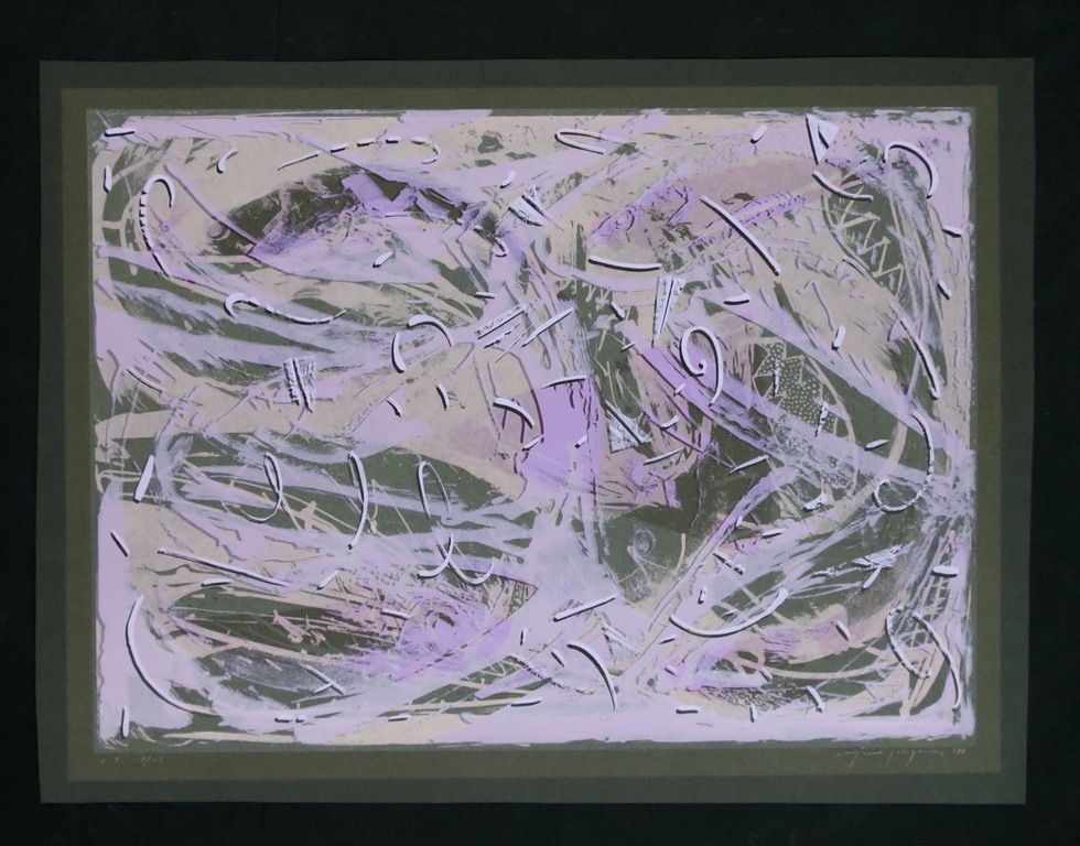 Eugene Jongelius: Zeefdruk, Zonder titiel kopen? Bied vanaf 1!