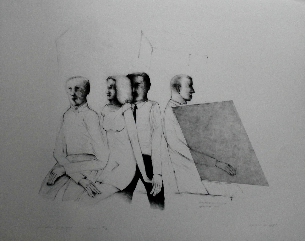 Kees Spermon - Kees Spermon - zeefdruk: conversation piece grey - 1973 verkocht voor € 45!