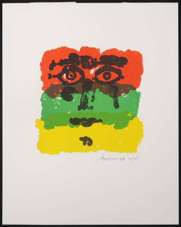 Jef Diederen: Litho, Zonder titel kopen? Bied vanaf 20!